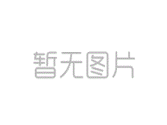 深圳-梧州